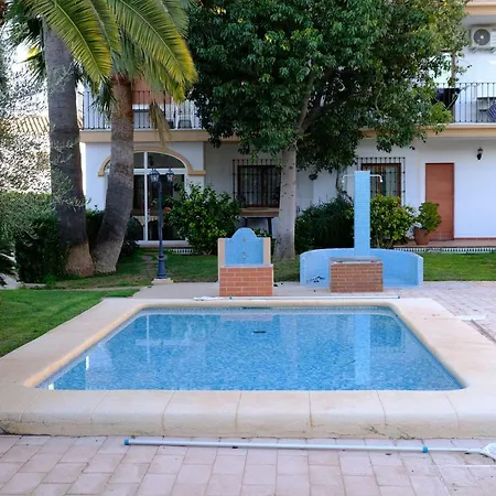 El Patio V