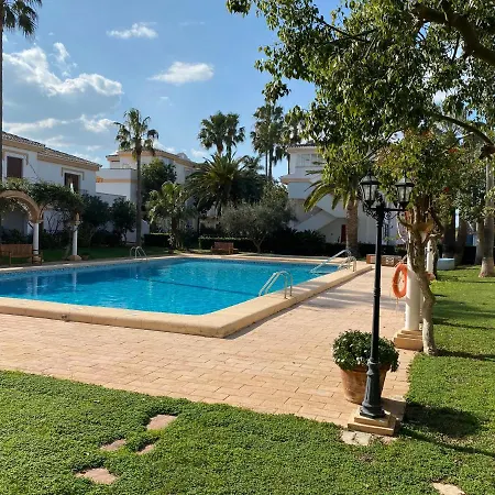 Aparthotel El Patio V 3*