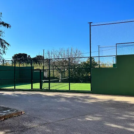 Aparthotel El Patio V 3*