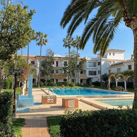 El Patio V